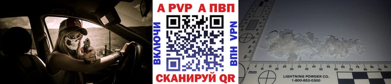 Купить наркотики цена Юрюзань АМФ Бошки Шишки Псилоцибиновые грибы гидра ССЫЛКА КОКАИН