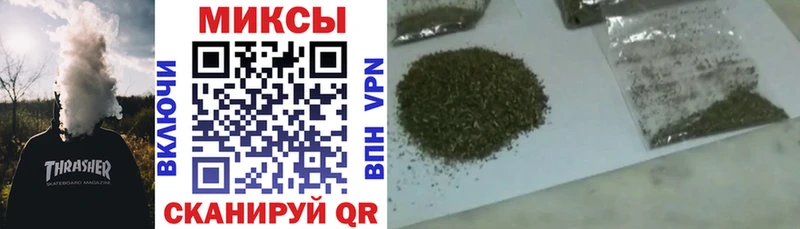 Бутират оксибутират  Юрюзань 