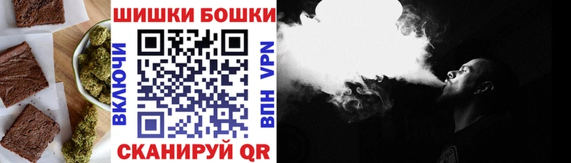 Cannafood конопля  Юрюзань 