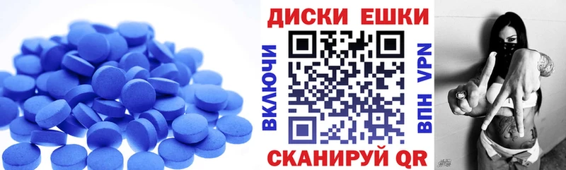 ЭКСТАЗИ DUBAI  kraken вход  Юрюзань 