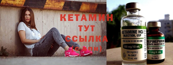mix Дмитриев