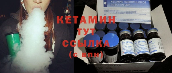 кокс Дмитровск
