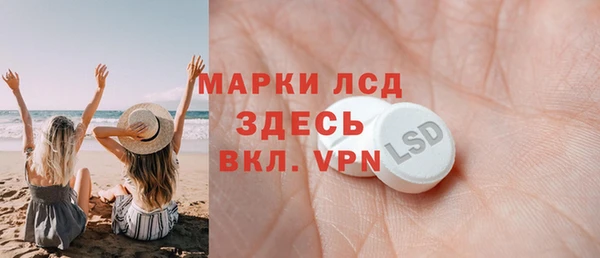 mix Дмитриев