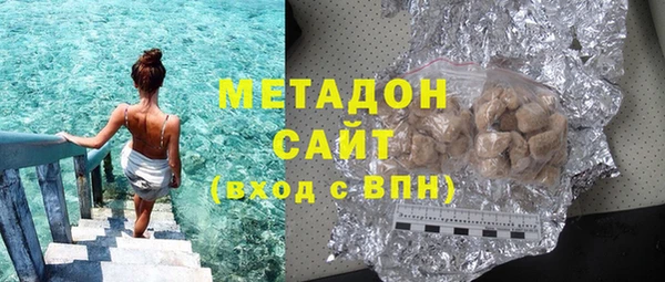 кокс Дмитровск