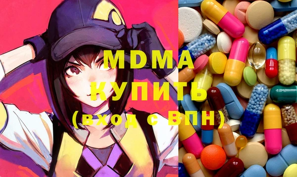 mix Дмитриев