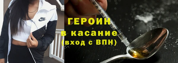 кокс Дмитровск