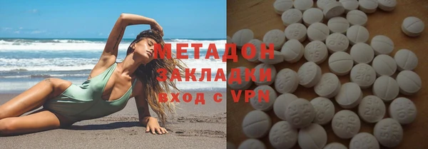 mix Дмитриев