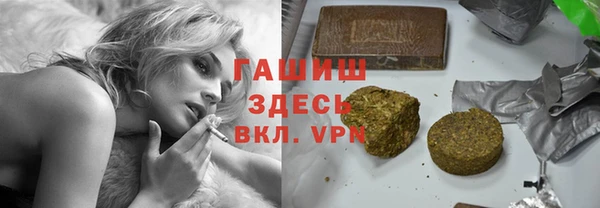 кокс Дмитровск