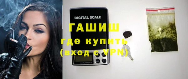 mix Дмитриев