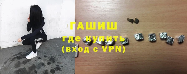 кокс Дмитровск