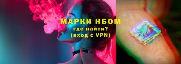 первитин Дмитров