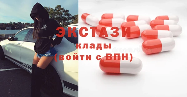 mix Дмитриев