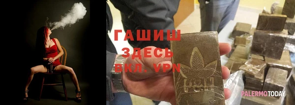 кокс Дмитровск