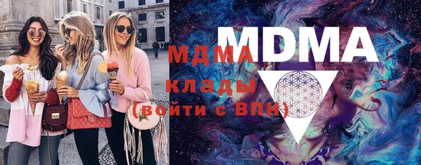 дистиллят марихуана Гусиноозёрск