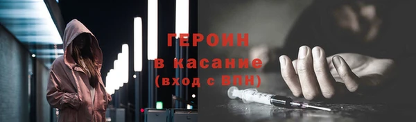 mix Дмитриев