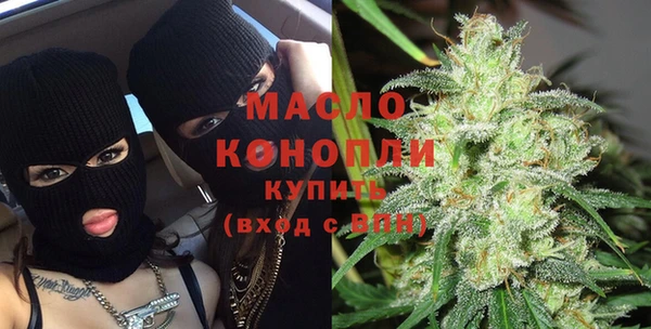 кокс Дмитровск