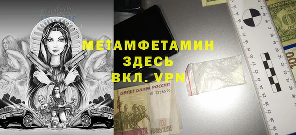 mix Дмитриев