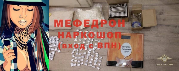 первитин Дмитров