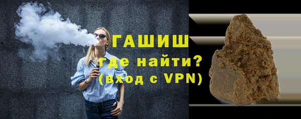 кокс Дмитровск