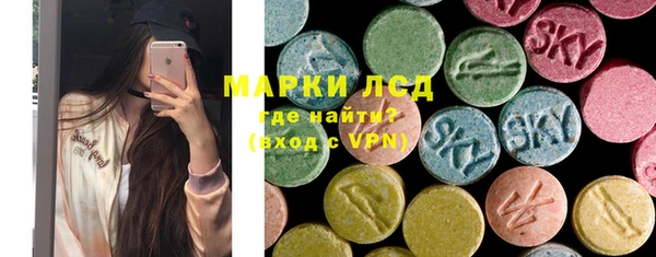 наркотики Гусев