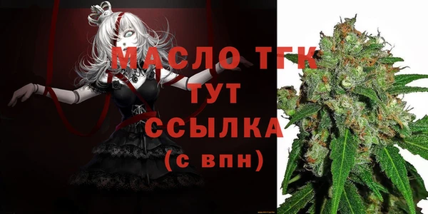 mix Дмитриев
