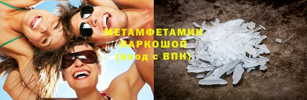 mix Дмитриев