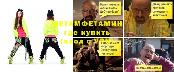кокс Дмитровск