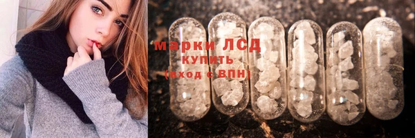 кокс Дмитровск