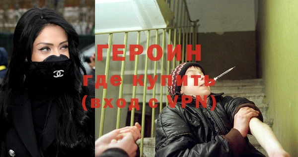 кокс Дмитровск