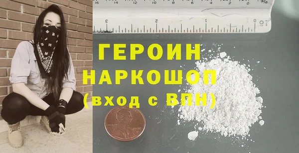 дистиллят марихуана Гусиноозёрск