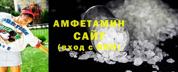 дистиллят марихуана Гусиноозёрск