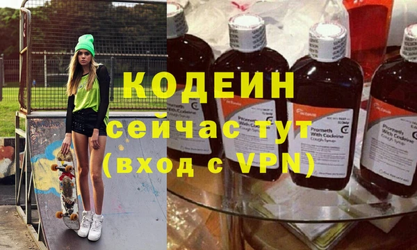 дистиллят марихуана Гусиноозёрск