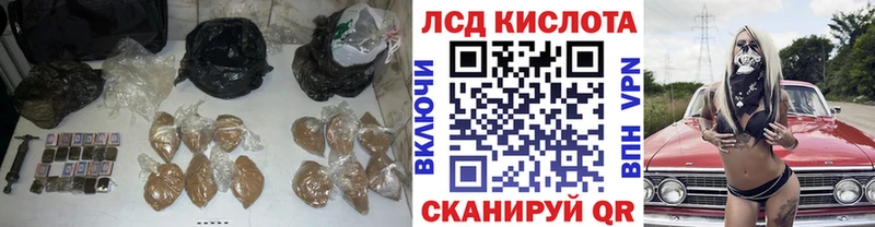 дарк нет официальный сайт Юрюзань Лсд 25 экстази ecstasy OMG вход