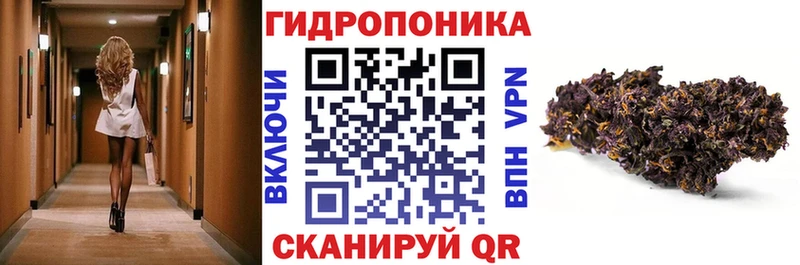 Бошки Шишки Bruce Banner  Юрюзань 